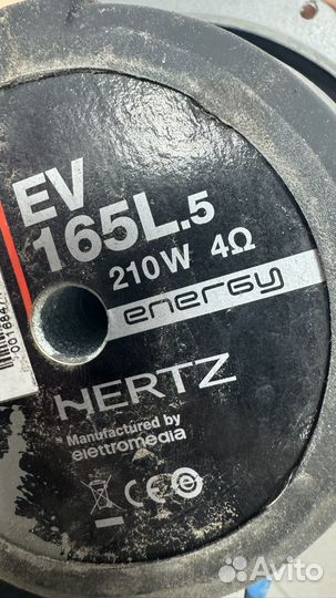 Автомобильные колонки 16 см