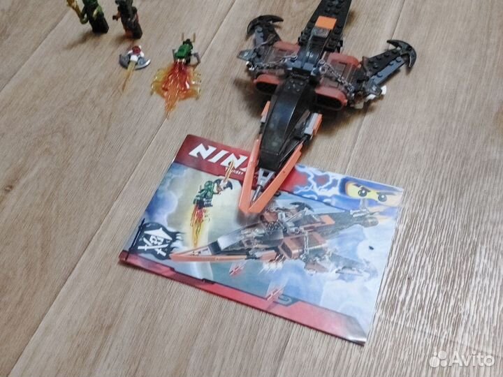 Lego Ninjago небесная акула