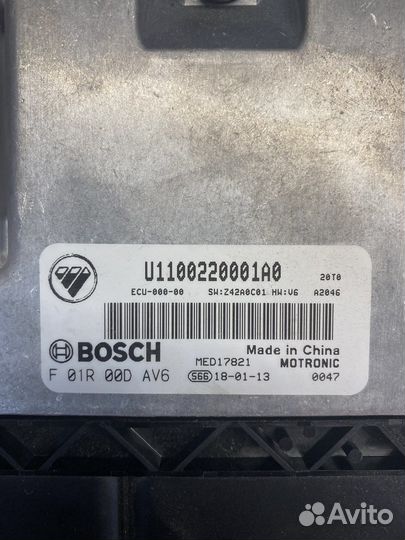 Блок управления двигателем фотон foton sauvana