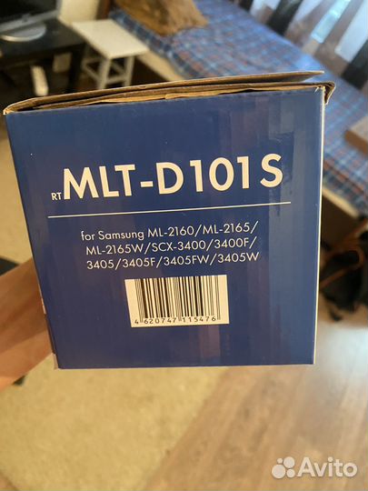 Картридж NV-Print MLT-D101S