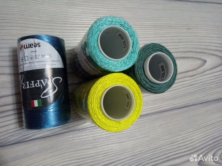 Пряжа Сапфир люкс поштучно