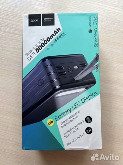 Внешний аккумулятор Hoco DB11 50000 mah