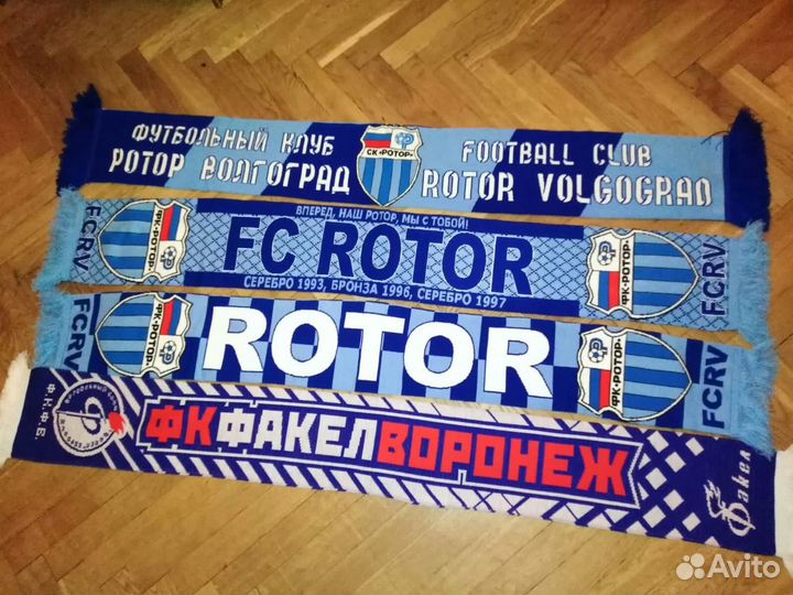 Шарф ротор факел воронеж волгоград фк футбол новые