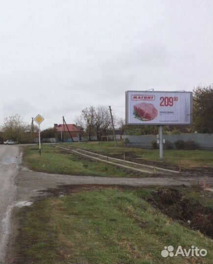 Призматрон 3х6м, щит 3х6, рекламная конструкция