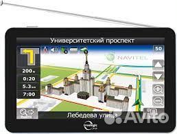 Treelogic TL-7007BGF AV ATV