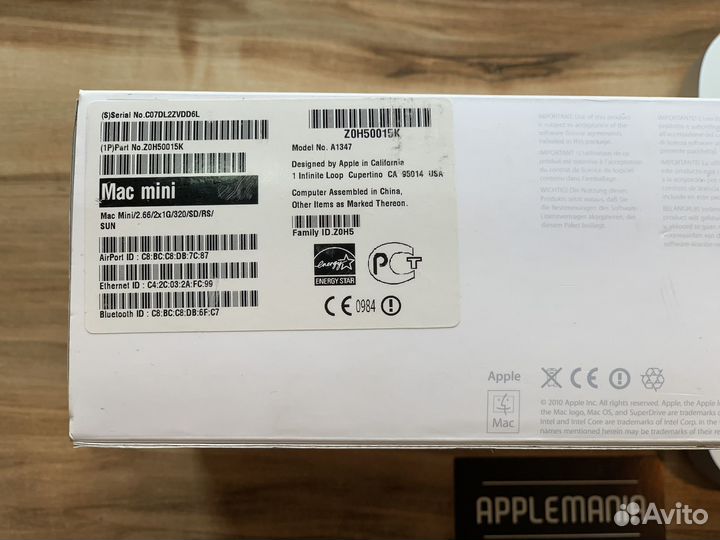Mac mini 2010