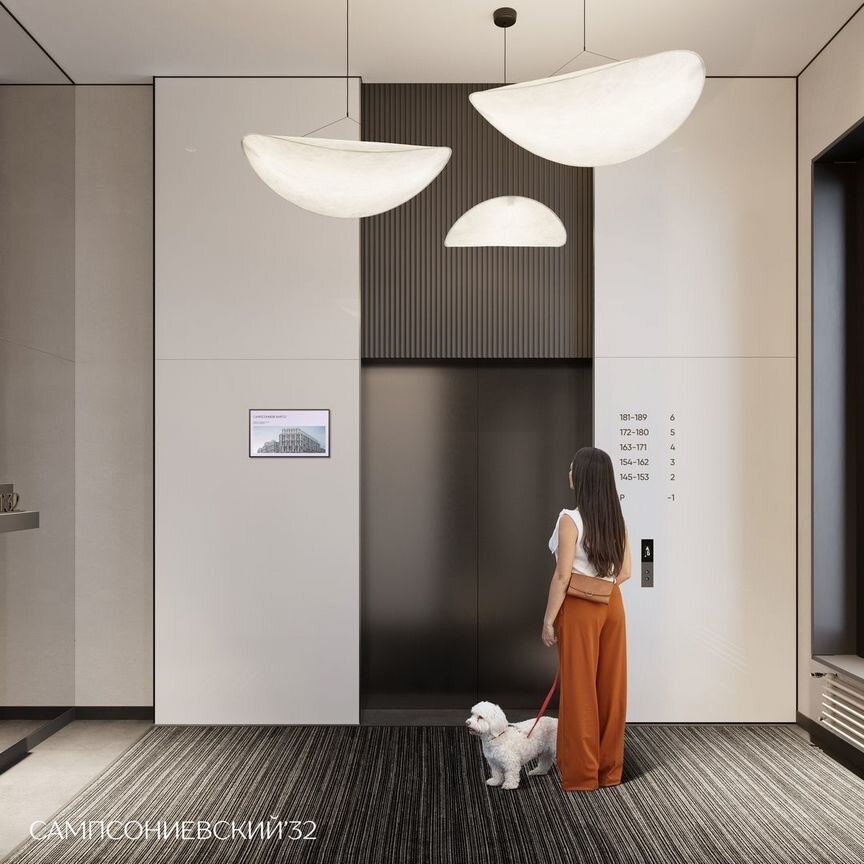 2-к. квартира, 69,9 м², 7/10 эт.