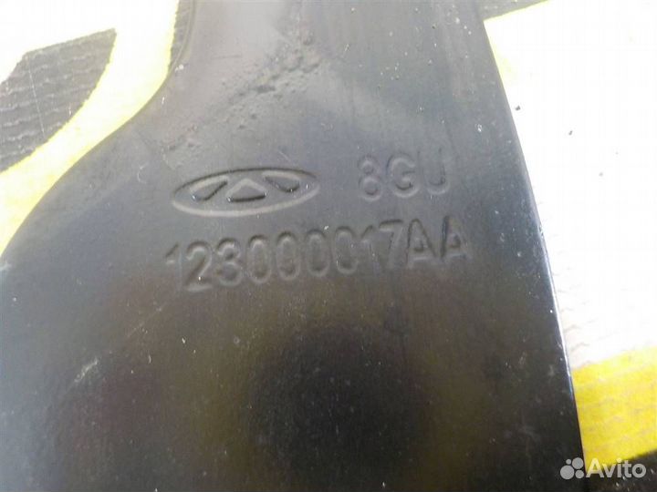 Пластина кпп Chery Omoda C5 2022