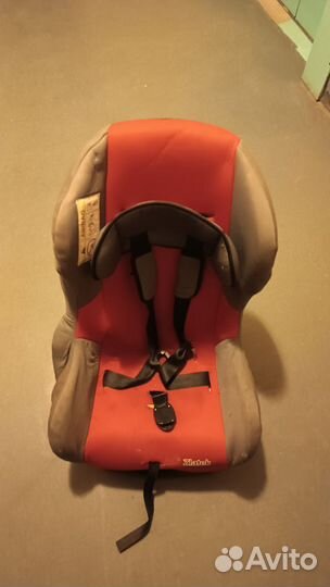 Детское автокресло от 0 до 13