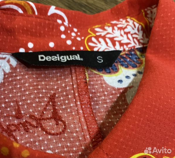 Рубашка женская Desigual