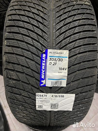 Michelin Pilot Alpin 5 265/35 R21 и 305/30 R21 101V
