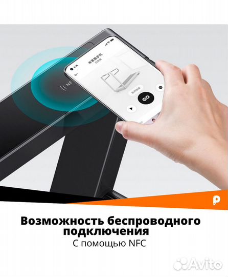 Беговая дорожка Xiaomi