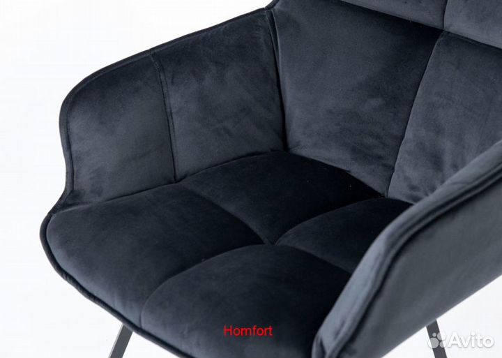 Стулья оптом поворотные А202-Р