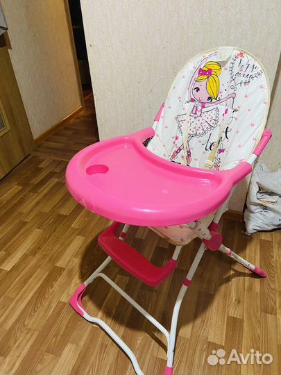 Стульчик для кормления