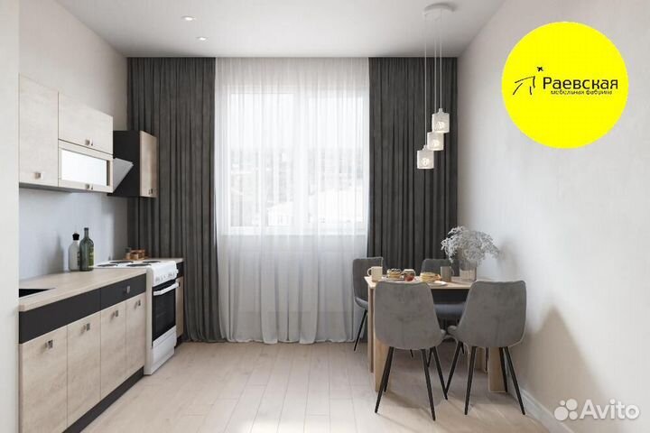 Комплект мебели Однушка Эконом с доставкой