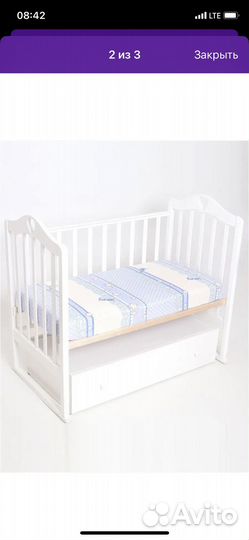 Постельный комплект для ребенка