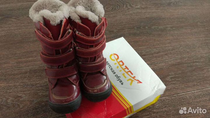 Зимние сапожки ортопедические