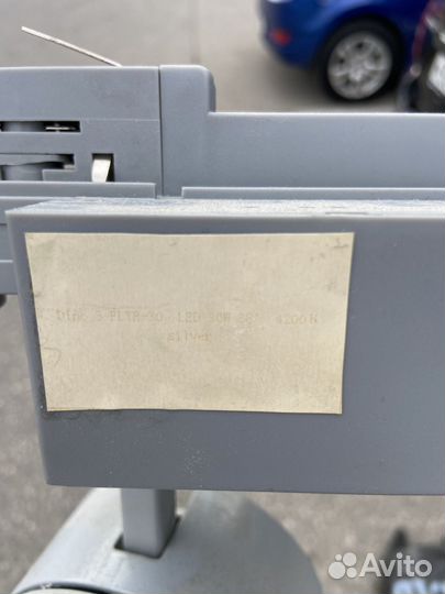 Диодный светильник не рабочий