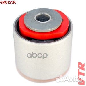 Сайлентблок нижнего рычага передней подвески с