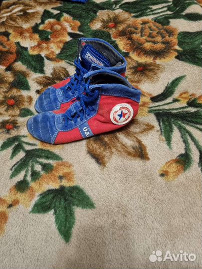 Комплект для занятий самбо