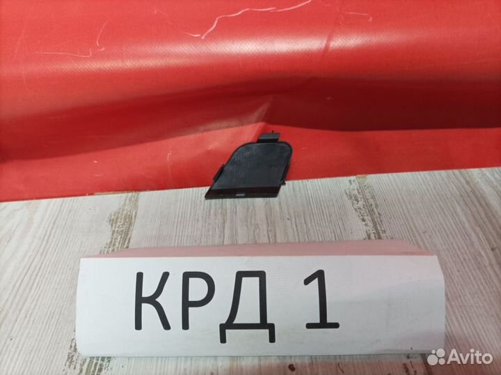 Заглушка буксировочного крюка Ford Focus 3 2011