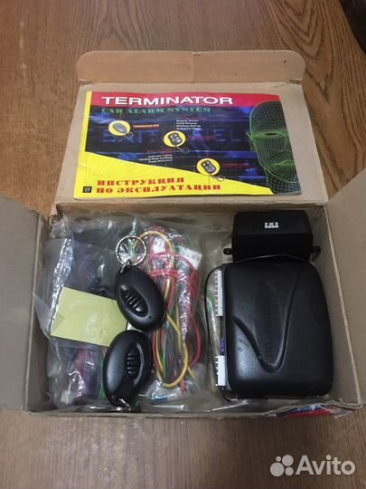 Противоугонное устройство терминатор