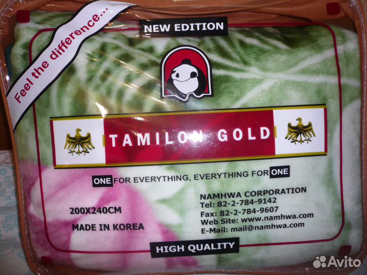 Одеяло-покрывало на 2-х спал. кровать