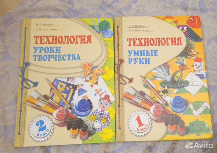 Развивающие книжки, пазлы