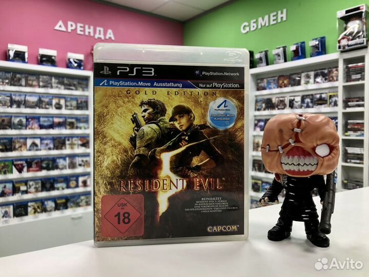 PS3 Resident Evil 5 Gold Edition