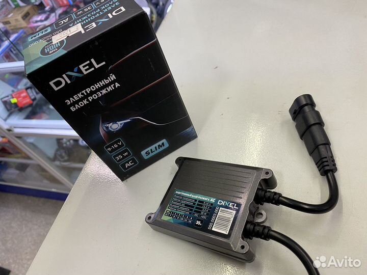 Блок розжига Dixel AC