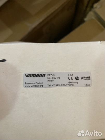 Датчик перепада давления DPD-5 Vilmann