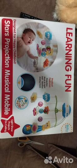 Мобиль Konig Kids музыкальный с проектором