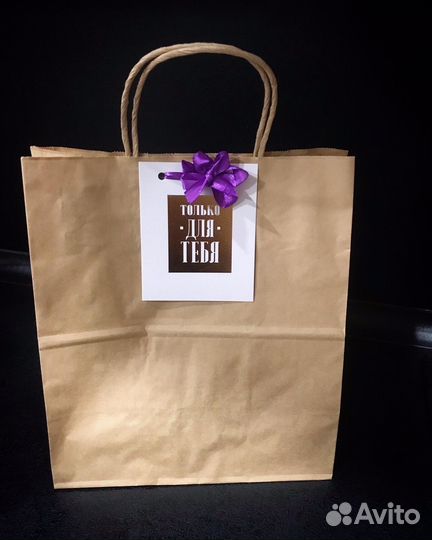 Подарочный набор