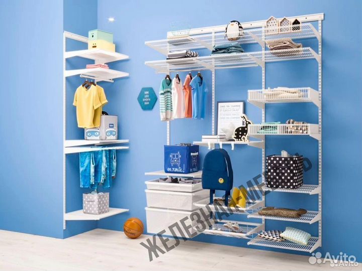 Гардеробные системы Титан - проект бесплатно