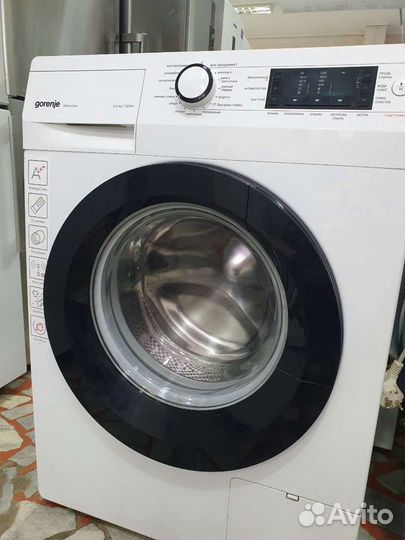 Стиральная машина Горение. Доставка