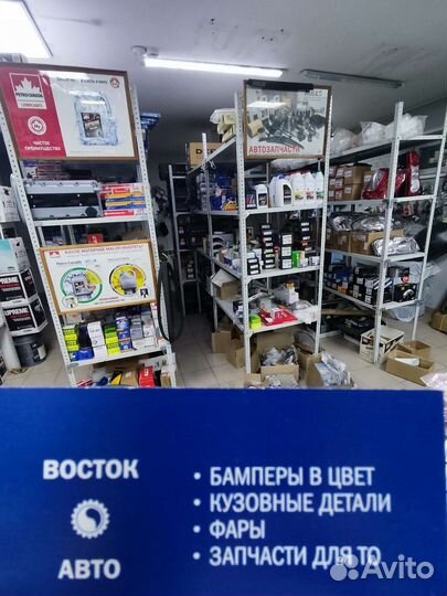 Рычаг передний creta