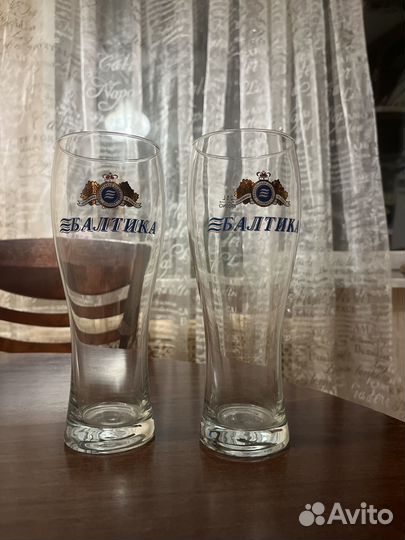 Пивная кружка