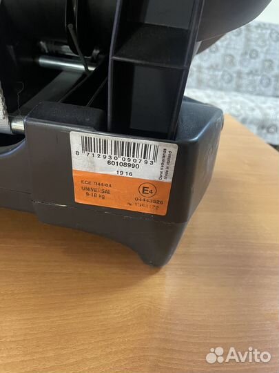 Автокресло maxi cosi tobi