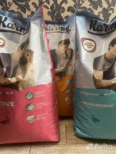 Корм для собак разный в наличии