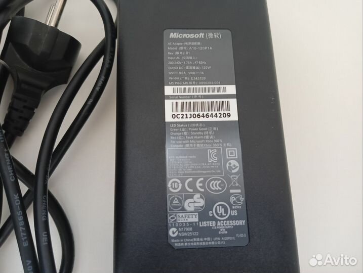 Xbox 360 Slim 500Gb Freeboot