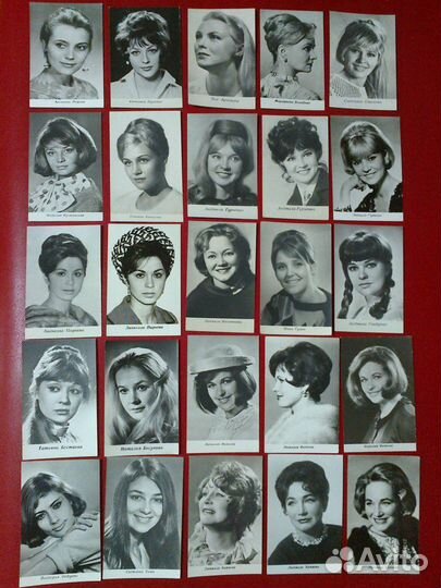 Открытки артисты