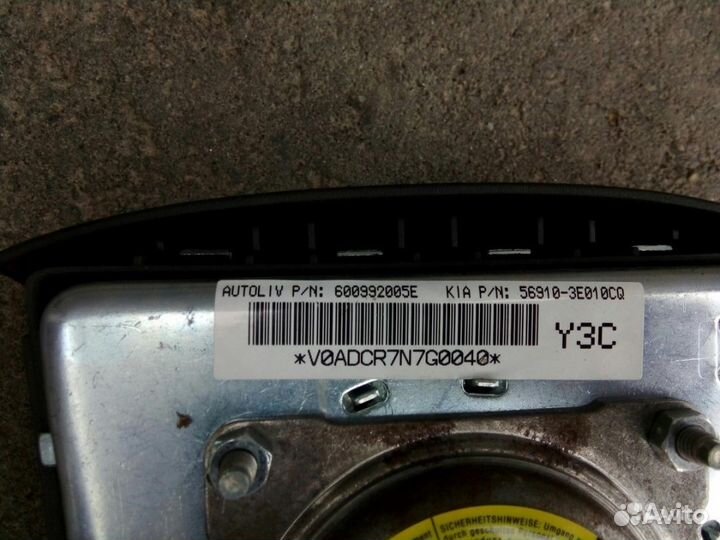 Подушка безопасности в руль Kia Sorento 2003-2009