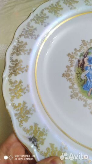 Посуда блюдо