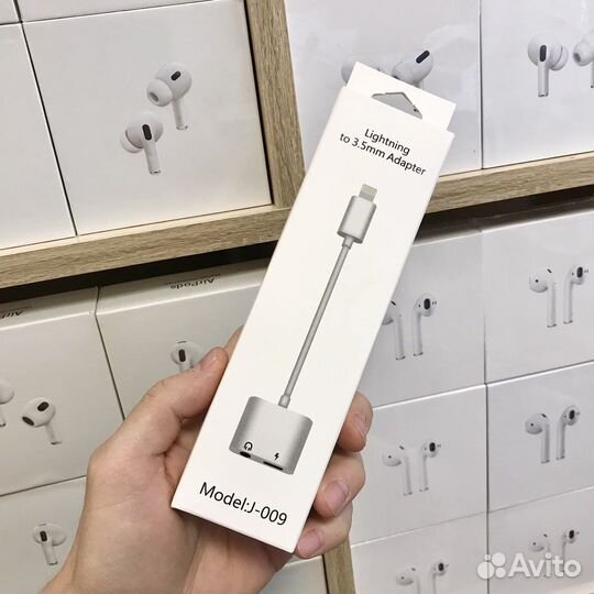 Пернходник для iPhone