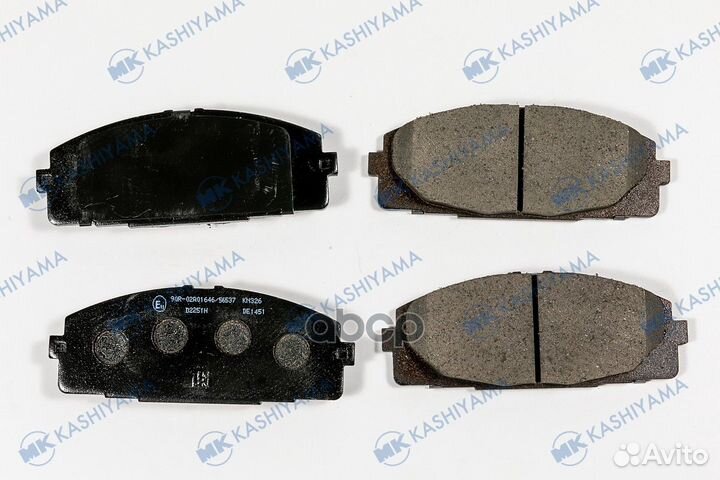 Колодки тормозные дисковые передние D2251H MK