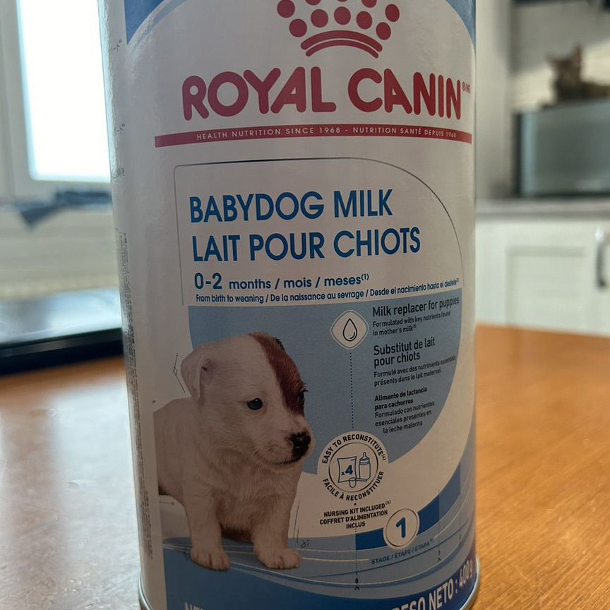 Royal canin babydog milk молоко доя щенков