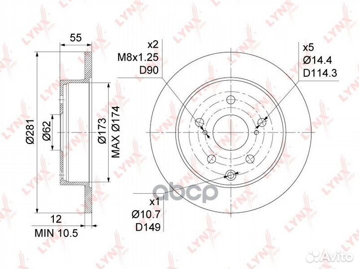 Диск тормозной зад BN1137 lynxauto