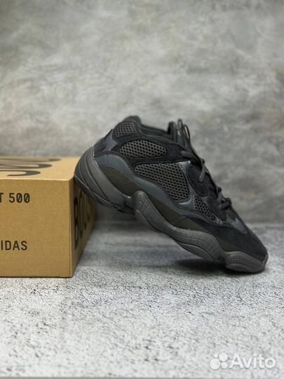 Кроссовки Adidas Yeezy Boost 500 Granite