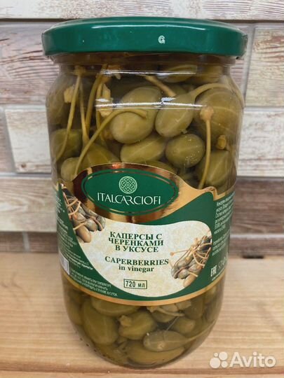 Каперсы с черенком Италия