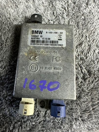 Blow off Bmw 750 F02 N63 4.4I 2009